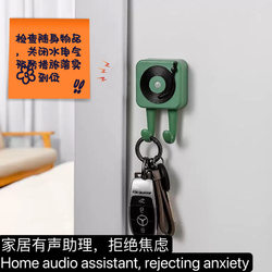 Smart Voice Alert Device for Home Use, Reminder for the Elderly to Prevent Forgetting to Bring Keys, Turn Off Gas, and Close Doors and Windows