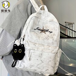 School Bag for Female High School Students, Ins-Style, High Aesthetic Value, American High Street Niche Backpack for Male Junior High School Students, Men's Shoulder Bag Backpack