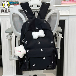 Schoolbags for Junior High School Girls, Good-Looking Elementary School Students, Lightweight Girls' Shoulder Bags, Black Backpacks, Small Backpacks for Children and Girls