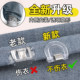 Invisible hem buckle to prevent trouser legs from mopping the floor. Adjustable buckle to shorten trousers if they are too long. Trouser leg fixing clip to close the trousers.