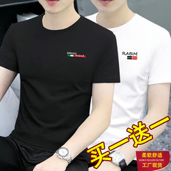 Men's 2025 New Short-Sleeve T-Shirt, Round Neck, Black and White, Summer Top, Men's Trendy Style ins Hot-Selling T64