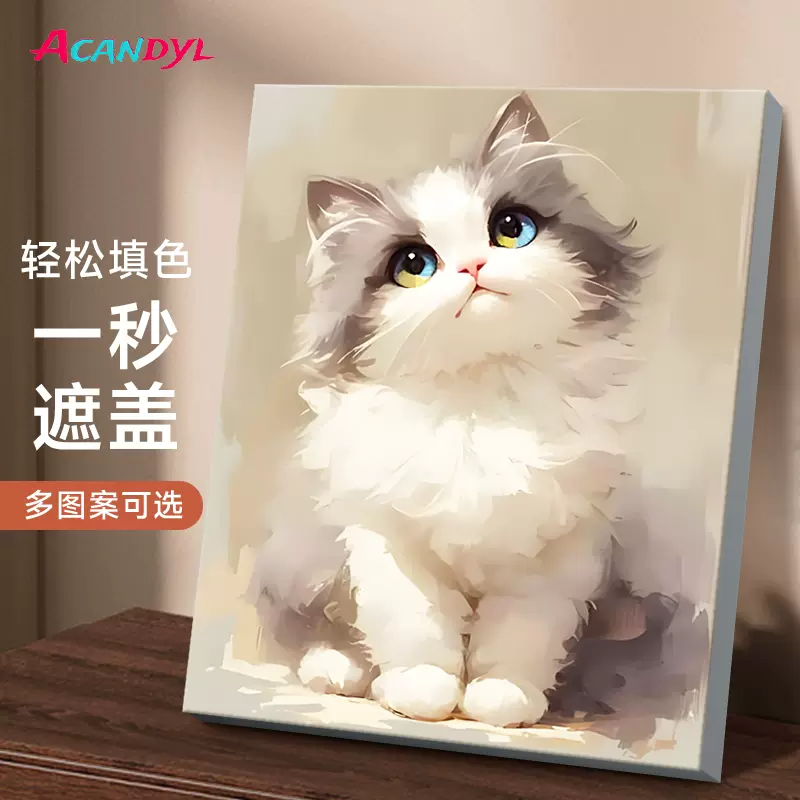 作者不詳　油彩画 diy数字油彩画手工绘减压填充数字油画莫奈日出手工