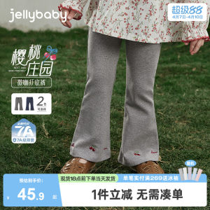 
Children's leggings, spring outer wear, girls' wide-leg pants, girls' pants, new style, baby flared pants, spring and autumn