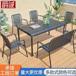 All-aluminum alloy outdoor tables and chairs, outdoor villa garden balcony terrace aluminum plate tables and chairs, coffee restaurant tables and chairs