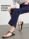IELTS Cheng Denning Blue Micro Flare Jeans for Women 2025 Summer New Stretch Thin Style Slimming Nine-Flop Pants