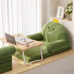 Bay Window Sofa Cushion Bed Backrest Chair Lazy Children's Bedroom Balcony Baby Tatami Sofa Chair Single