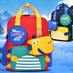 Aolang Elementary School Student Backpack for Grades 1-3, Boys and Girls, Simple Color-Blocking, Large Capacity, Water-Resistant Student Backpack, Lightweight, Spine-Protecting Children's Backpack, Girls' Backpack