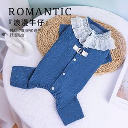 Luo Xi's new dog autumn cute lace denim four-legged clothes Teddy Bichon Pomeranian clothes pet clothing