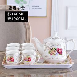 2L Porcelain Water Cup Ceramic Tea Cup Set Household Cupware Living Room Nordic Style Tea Set Teapot Cup Water Cup Complete Set