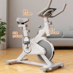 Spinning Bike for Home Weight Loss Indoor Exercise Silent Exercise Bike Gym Fitness Bike for Adults