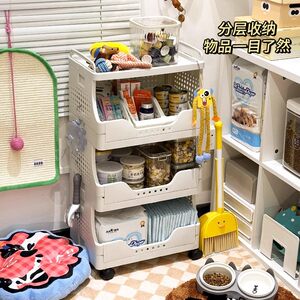 
Bekai pet supplies storage rack floor-standing trolley cat canned toys cat food and dog food storage rack