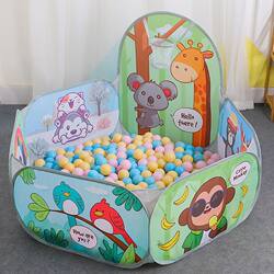 German Imported Baby Playpen Toys Ocean Ball Pool Children's Indoor Playpen Tent for Home Use Baby Toddler