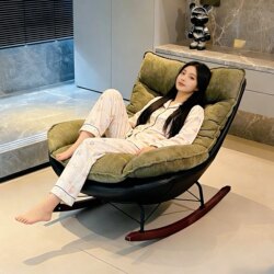 Shell Rocking Chair, Suitable for Sleeping and Lounging, Leisure Chair for Living Room, Light Luxury Single Chair, Balcony Lounge Chair, Lazy Sofa Rocking Chair