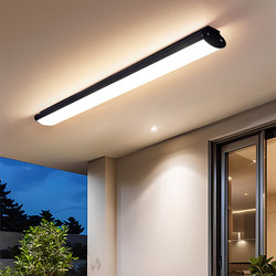 Office Ceiling Light New Model for Corridors, Ultra-Bright Outdoor Balcony Sunroom Special Light Led Strip Ceiling Light