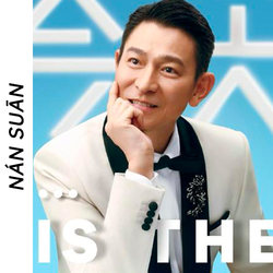 Andy Lau's concert today is the same as Sweatshirt men's 2025 New arrival autumn Huazi should wear Outwear clothes around him.