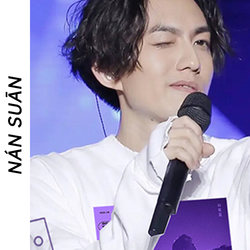 Lin Yu-Jia Same Style Sweatshirt Men's Crew Neck Autumn Idol Concert Support Clothing Merchandise Jacket Yogalin Clothes