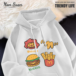 Mcdonald's Collaboration Hoodie for Men, 2025 New Autumn and Winter Model, Hard-Working Text Design, Loose Fit Jacket, Trendy