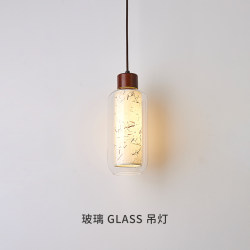 Song-Style Aesthetic Bedside Pendant Light, Vintage Zen-Inspired Creative Glass Lighting for Bedroom, Dining Room, Study, and Entryway