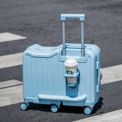 Children's Rideable Suitcase with Thickened Trolley Handle, Universal Wheels, 20-Inch Travel Password Lock Box, Magic Baby Travel Suitcase