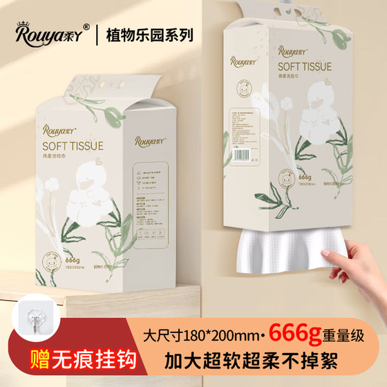 Rouya Botanical Paradise Sweet Sweet Sweet Sweet Sweet Sweet Sweet Sweet Sweet Sweet Sweet Sweet Sweet Sweet Sweet Sweet Sweet Sweet Sweet Sweet Sweet Sweet Sweet Sweet Sweet Sweet Sweet Sweet Sweet Sweet Sweet Sweet Sweet Sweet Sweet Sweet Sweet Sweet Sweet S
