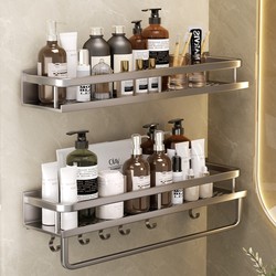Xaeiocif Bathroom Storage Rack, No-Drill Wall-Mounted Washroom Sink Wall Bathroom Organizer Shelf