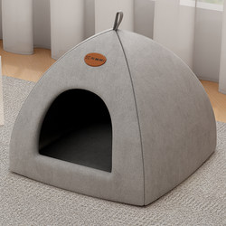 Cat Nest, Winter Warm Pet Cat House, Suitable for All Seasons, Semi-Enclosed Yurt, Puppy Nest, Cat Supplies