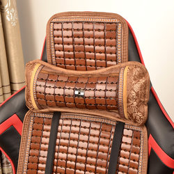 E-sports chair cushion summer mat engineering chair cushion network anchor computer game competition chair mat bamboo cushion
