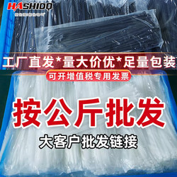 Wholesale Large Nylon Cable Ties, Plastic Clips for Bundling, High-Strength Black and White Wire Management Ties