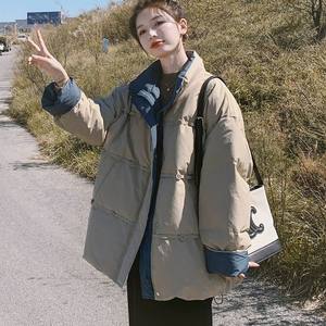 
Short down jacket for women 2025 winter new style contrasting color thickened stand collar white duck down women's internet celebrity style jacket 55005