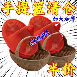 Xitong Thickened Imitation Rattan Vegetable Basket 2025 New Model High-Quality Plastic Material Handheld Basket for Vegetables and Fruits