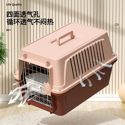Factory Direct Sales No. 2 Portable Pet Carrier Airline Crate Cat and Dog House Pet Supplies