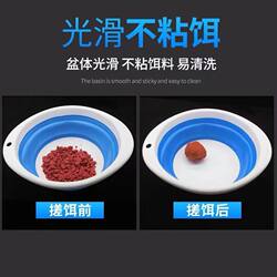 Foldable Non-Stick Bait Tray Portable Bait Dish Set Fishing Supplies Equipment Fishing Gear Small Accessories