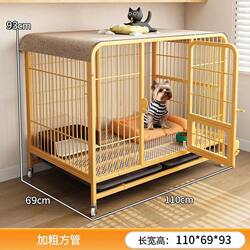 Xinjiang Free Shipping Dog Cage for Large and Medium-Sized Dogs, Indoor with Separate Toilet, Reinforced Pet Cage for Golden Retriever and Labrador