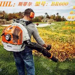 Imported fire extinguishing snow blower high-power backpack gasoline blower fallen leaf construction site fire wind Steele