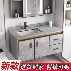 German Imported Minimalist Bathroom Cabinet Set with Integrated Ceramic Washbasin for Home Use