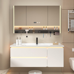 Solid Wood Bathroom Cabinet Combination Bathroom Sink Washbasin Cabinet Smart Multi-Functional Mirror Cabinet Sensor Light