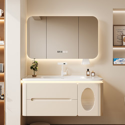 Cream Oak Paint Smart Bathroom Cabinet Combination Bathroom Washbasin Washbasin Ceramic Integrated Basin Washbasin
