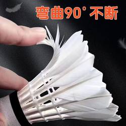 Badminton Shuttlecocks with Real Feathers, Durable and Not Easy to Break, 3/6/12 Pieces, Suitable for Family and Students, Indoor and Outdoor Use, Genuine Product