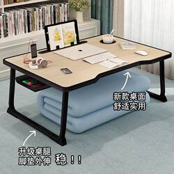 Table bed folding small table bedroom floor lazy table student dormitory study table bed desk computer table