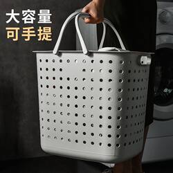 Extra-Large Dirty Clothes Basket, Plastic Laundry Hamper for Storing Clothes, Dirty Clothes Storage Basket, Household Storage Magic Tool, Laundry Basket