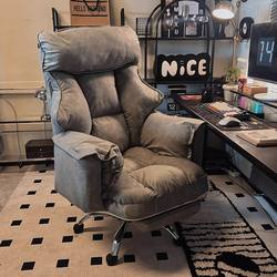 Computer Chair, Home Gaming E-Sports Chair, Ergonomic Chair, Lazy Computer Sofa Chair, Reclining Leisure Backrest Chair