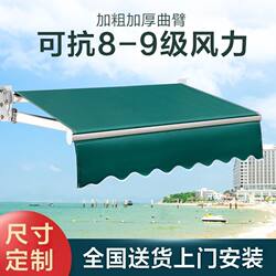 2025 New Model Retractable Awning Outdoor Sunshade Door Canopy Hand-Cranked Awning for Shop Use