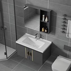 Ceramic integrated wash basin wall-mounted wash basin bathroom cabinet combination bathroom wash basin small apartment