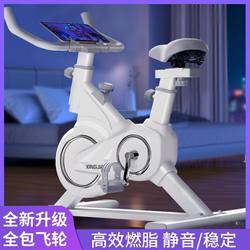 Xinjiang Free Shipping Smart Spinning Bike for Home Indoor Fitness, Gym Equipment for Weight Loss, Ultra-Quiet Exercise Bike
