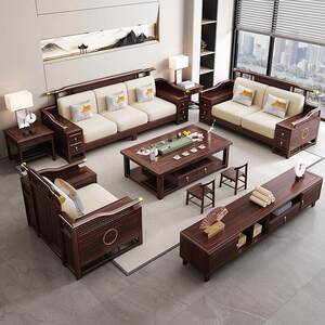 
New Chinese style solid wood sofa living room combination winter and summer Zen villa modern size apartment furniture office
