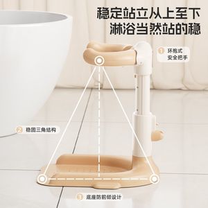 Baby and baby bathing stand bathing artifact bath bath bath shower basin shower basin anti-slip washing hair butt artifact
