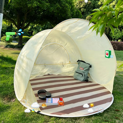 Cute Camping Tent, Outdoor Beach Lawn Sunshade Canopy, One-Click Opening and Closing, No Setup Required, Windproof and Sunproof Shelter
