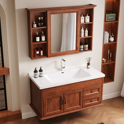 Leyouke Carbon Fiber Bathroom Cabinet Set with Integrated Ceramic Basin, Washbasin, Sink, Vanity, and Mirror Cabinet Set
