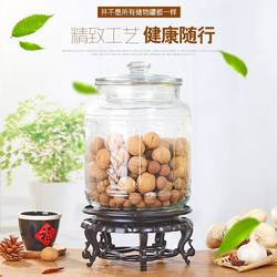 Glass sealed jar large tea medicinal materials miscellaneous grains transparent storage bottle 10 catties 40 catties wine pickle jar home use