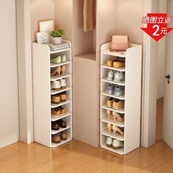 Japanese Shoe Rack, Simple Entryway Household Model, New 2026 Popular Narrow Multi-Layer Storage Indoor Shoe Cabinet for Entryway